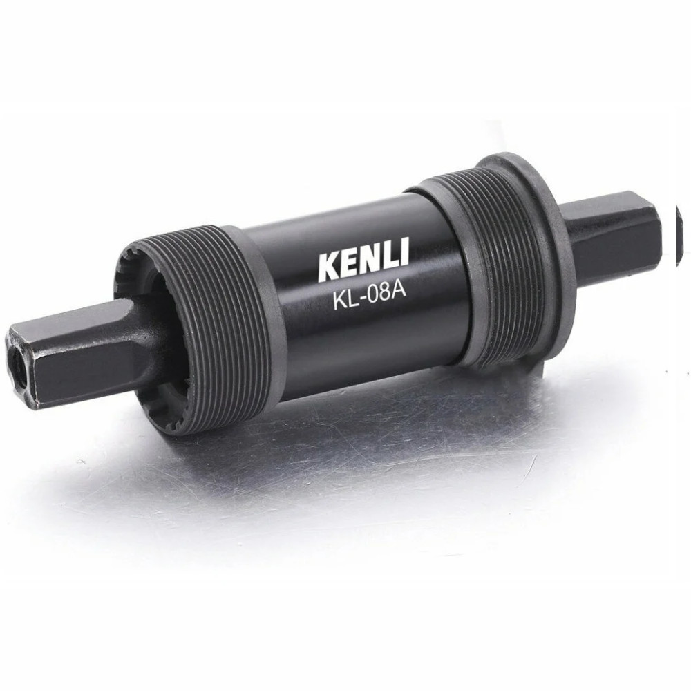 кенлиарсенал