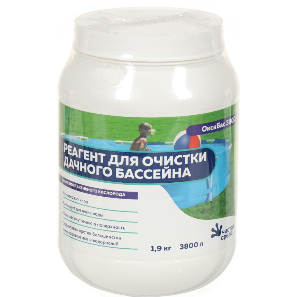 Без имени