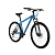 Велосипед STINGER 29" ELEMENT EVO синий, алюминий, размер 20"