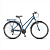 Велосипед 28" STELS Navigator-800 Lady 17" Синий