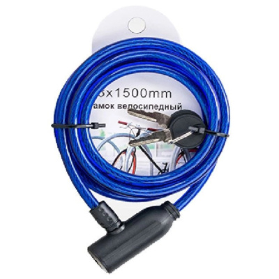 Трос-противоугонка с ключем 12х1500 мм 1249