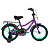 Велосипед FORWARD FUNKY 16 (16" 1 ск.) 2023, фиолетовый