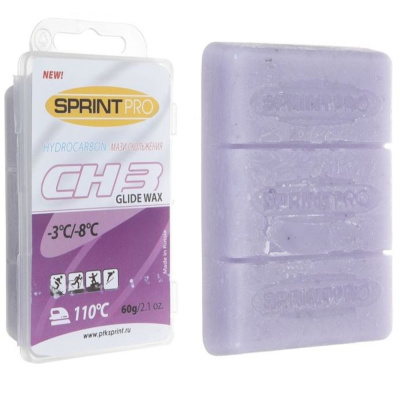 Мазь скольжения в (парафин) SPRINT PRO серия CH 60гр (CH3, -3 -8 C, Violet)