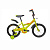 Велосипед 1802 base (салатовый)
