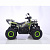 YACOTA WARRIOR 200 PRO 