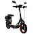 Электросамокат Kugoo C1 Pro Plus