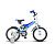 Велосипед STELS 14" Jet (9" Синий)
