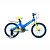 Велосипед FORWARD COSMO 18 2.0 (18" 1 ск.) 2022, синий, IBK22FW18199