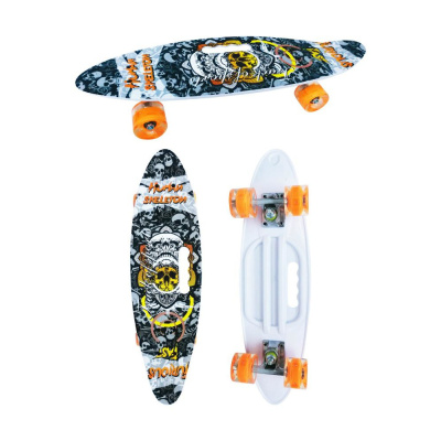 Скейт детский Navigator пластик, свет. кол., 60х17х12см, ручка для переноски Т17039