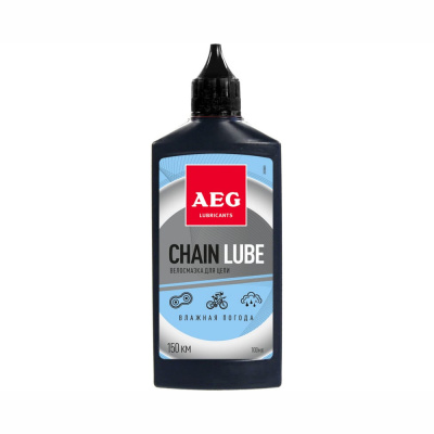 AEG Велосмазка для цепи "Влажная погода" 100мл
