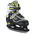 Раздвижные коньки Cosmo green (S (31-34))