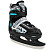 Раздвижные коньки Player Blue (S (29-32))