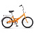 Велосипед 20" STELS Pilot-310 (13" Оранжевый), арт.Z011