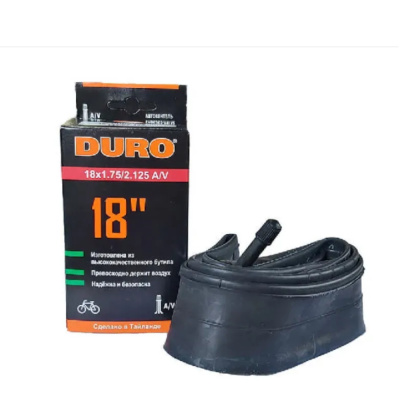 Велокамера DURO 18" (В КОРОБКЕ) 18х2.125 A/V