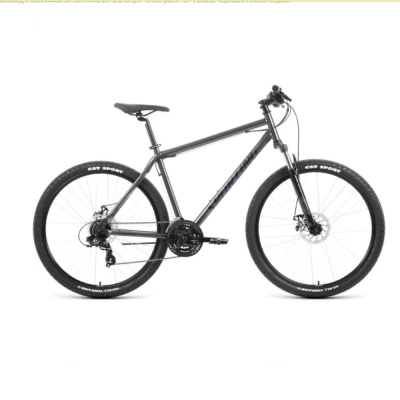 Велосипед FORWARD SPORTING 29 2.0 D (29" 8 ск. рост. 17") 2023, черный/белый
