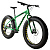 Велосипед Stark'24 Fat 27.3 HD зеленый/черный/белый 18"