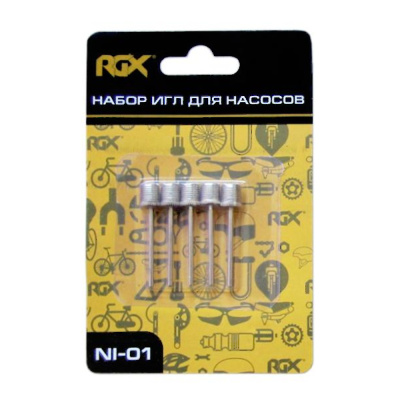 Набор игл NI-01 для насосов
