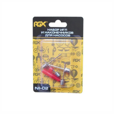 Набор игл и насадки NI-02 для насосов