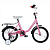 Велосипед BlackAqua 1603 (розовый)