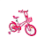 Велосипед 18" BIBITU AERO, Розовый (2020-2021)