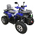 YACOTA VIKING 200 PRO Синий (К)