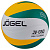 Мяч волейбольный Jogel JV-650 (BC21) 1/40