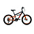 Велосипед ALTAIR MTB FS 20 disc (20" 6 ск. рост. 14") 2020-2021, темно-серый/оранжевый, RBKT1F106004