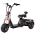 Электросамокат Kugoo C4