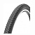 Велопокрышка 24"x2.10" XR-001 без камеры, арт. 690002