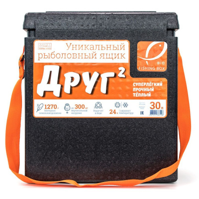 Ящик Рыболовный Camping World  "Друг-2" 30 л цвет черный (в комплекте держатель крышки)