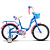 Велосипед 16" STELS Jolly (9.5" Синий), арт. V010