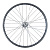 Колесо заднее, 28"/29'', WZ-A281R, 32 отв., V-Brake, под кассету 8/9 ск., двустеночный, Forward DW, 
