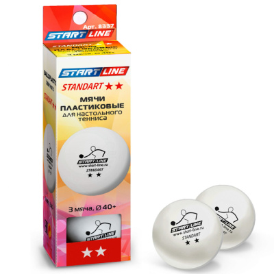 Мячи Start line Standart 2* New (3 шт, бел.)