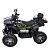 WELS ATV Dodge 225 PRO (зеленый)