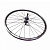 Колесо заднее, 20'', WZ-201R, 28 отв., 135 мм, 10 мм (гайка), V-Brake, под трещотку 6/7 ск., двустен