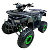 WELS AX 125 (Зеленый камуфляж)