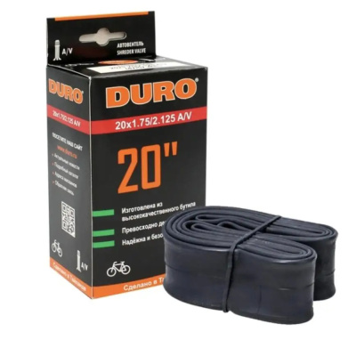 Велокамера DURO 20" (В КОРОБКЕ) 20х2.125 A/V