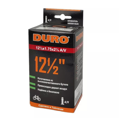 Велокамера DURO 12" (В КОРОБКЕ) 12х1.75 A/V