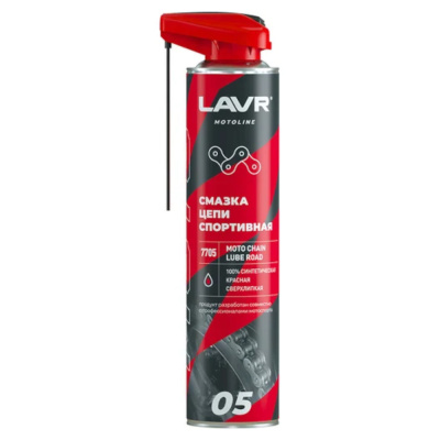 Смазка цепей спортивная 520мл LAVR MOTOLINE Ln7705