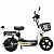 Электровелосипед ACID E7-15A White/Black (Li-Ion)