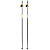 Палки лыжные STC RS (175см)