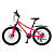 Велосипед 24" ACID Q 245 D Pink/Yellow (13")