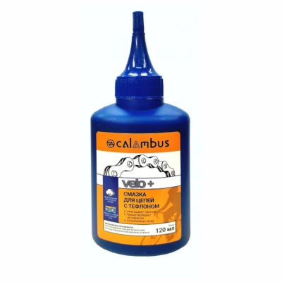 Смазка для цепей жидкая с Тефлоном для влажной погоды (Флакон) CALAMBUS 120мл 64814