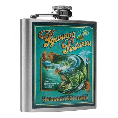 Фляжка Удачной рыбалки ЩУКА 180мл XK-6OZ