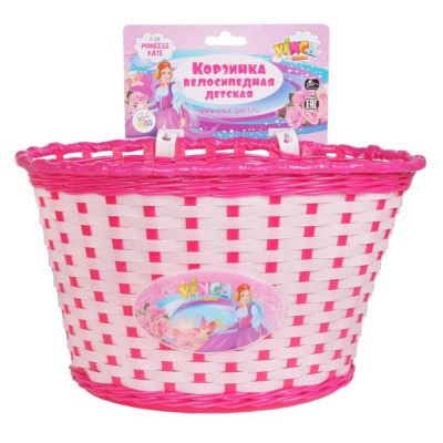 Корзина детская на руль,подходит на руль диам.20-24мм,цвет розовый размер:270*200*170мм