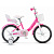 Велосипед STELS 16" Little Princess (9.8" Розовый 2026)