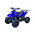 Квадроцикл ATV Classic 6 (синий)