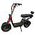 Электросамокат Kugoo Kirin C2
