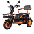 Электротрицикл Kugoo T1