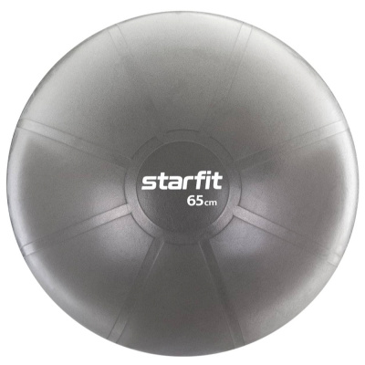 Фитбол высокой плотности STARFIT GB-107 65 см, 1200 гр, антивзрыв, серый